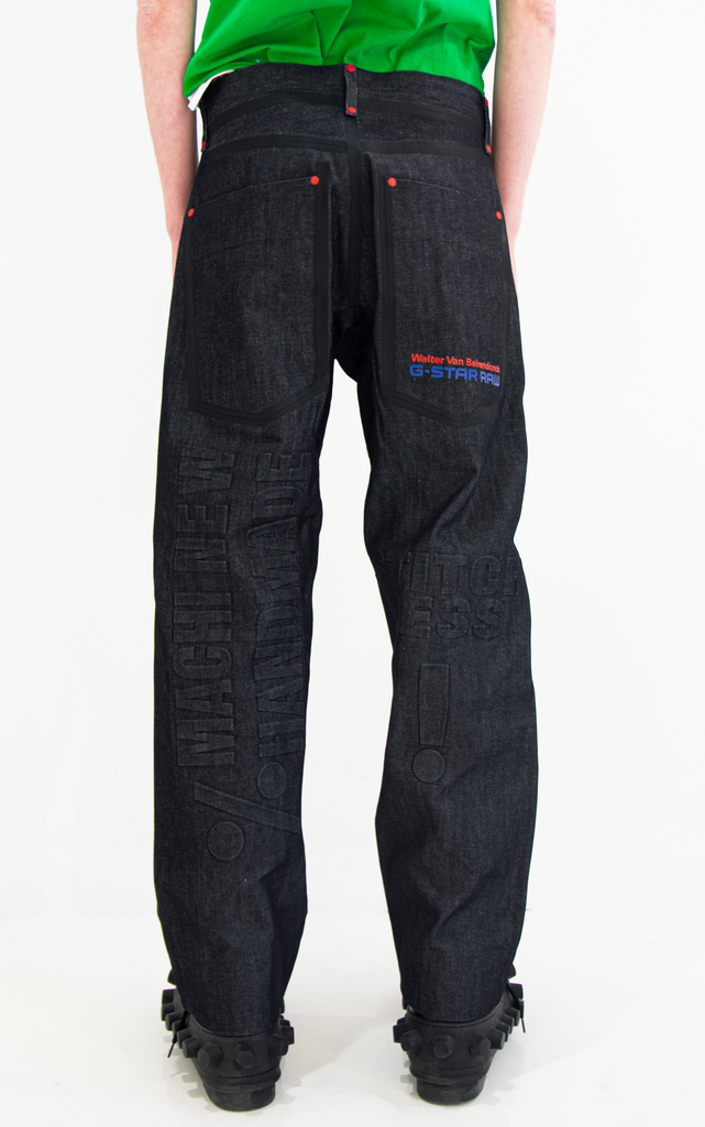 Basic Jeans with Balls